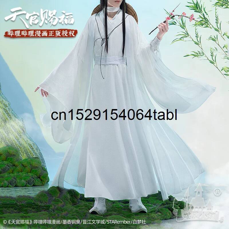 Cosplay Prop Making - Tian Lian Cosplay Xie Kostuum Guan