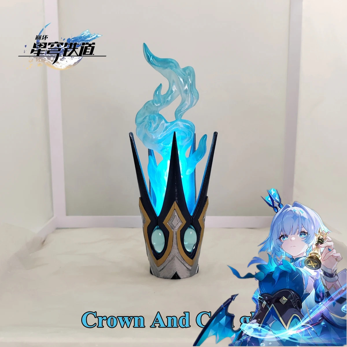 Cosplay Prop Making - Game Honkai Star Rail Cerydra Cosplay