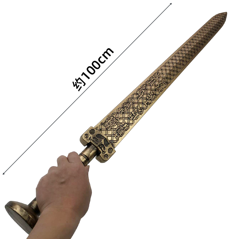 Cosplay Prop Pistol - 1:1 Cosplay Chinese Yue Koning Goujian