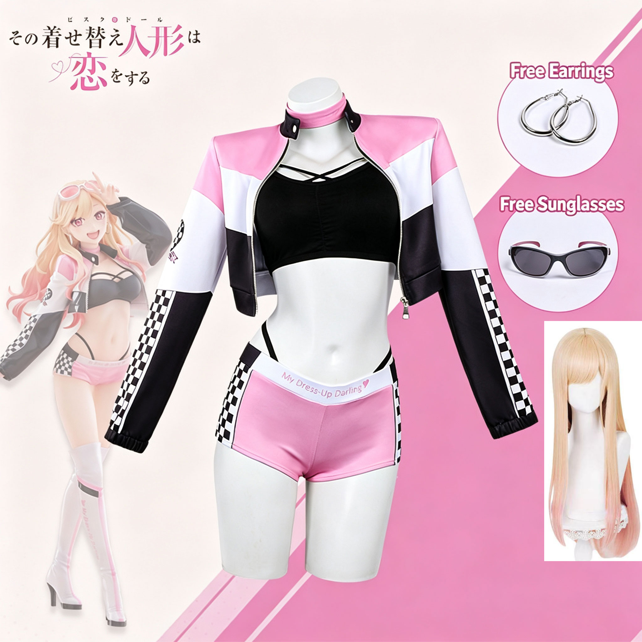 Cosplay Floating Prop - Anime My Dress Up Darling Pruik