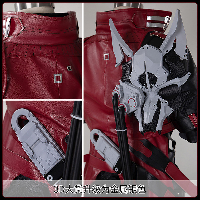 Cosplay Prop Making - Arknights Endfield Wulfgard Cosplay Kostuum Game