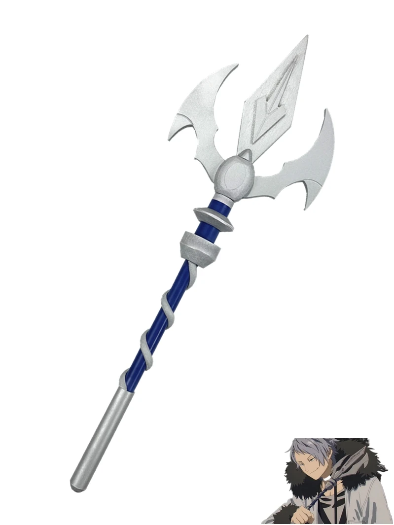 Frieren Cosplay Prop - Wirbel Speer Frieren Bij De Begrafenis