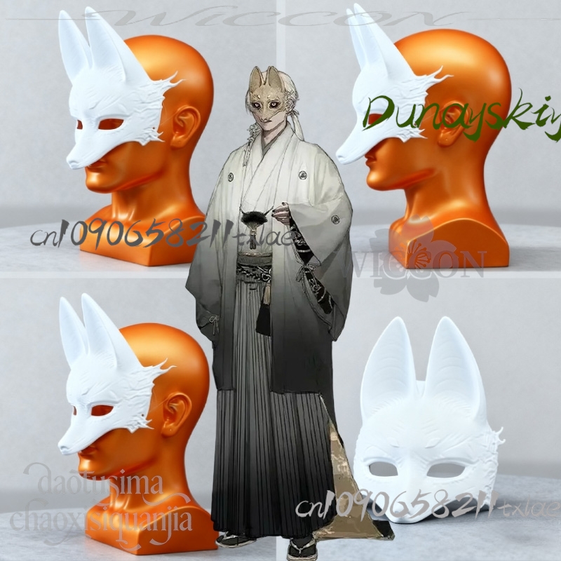 Cosplay Prop Diy - Cos Winkel Kotoyuki Fox Man Tsuneki