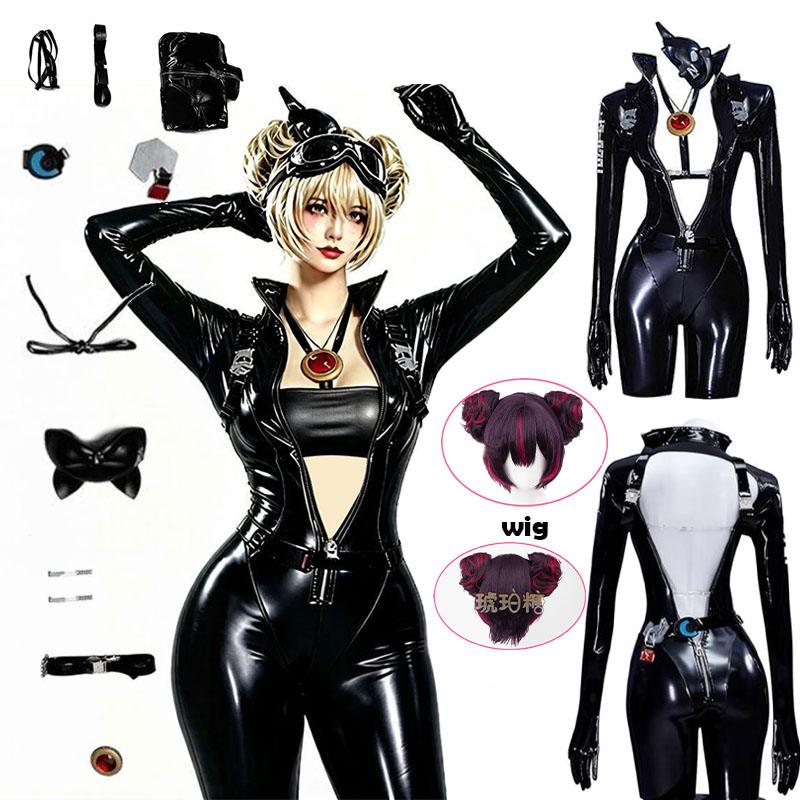 Cosplay Prop - WHH Anime Nikke Quency Cosplay Kostuum