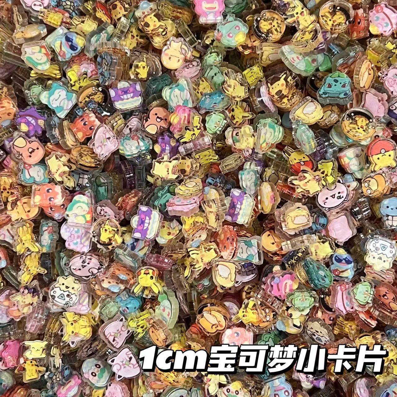 Cosplay Prop Diy - 1cm 2cm Pokémon kleine acryl stukjes