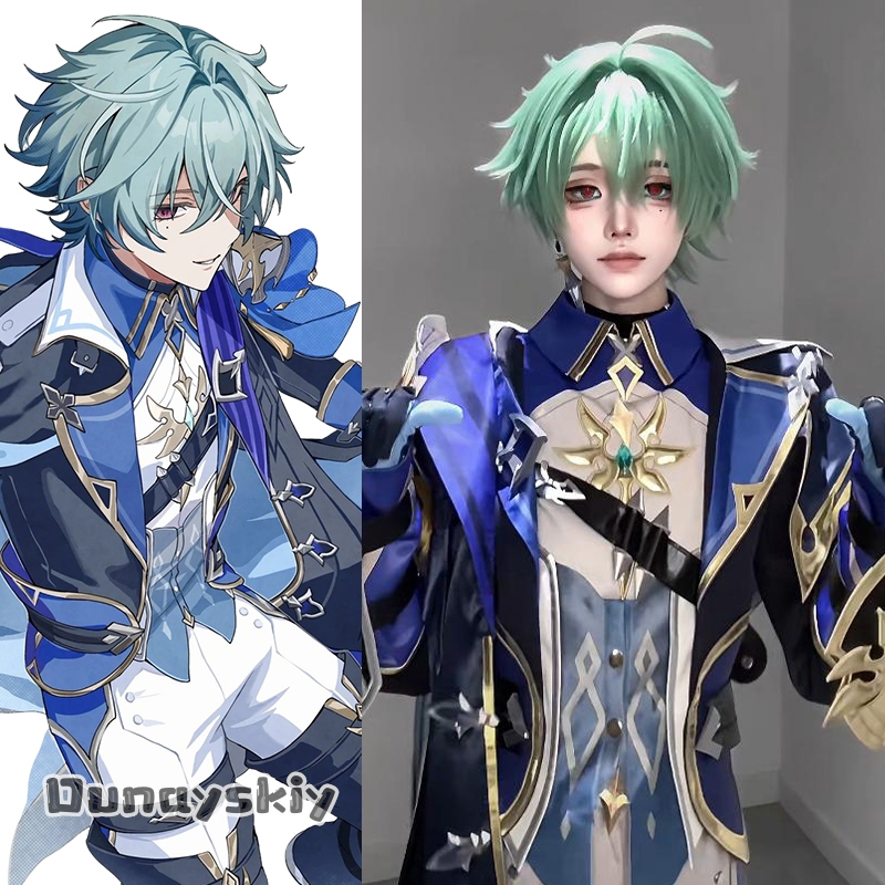 Cosplay Prop Diy - OHaYo * Cosplay Lohen Game Genshin