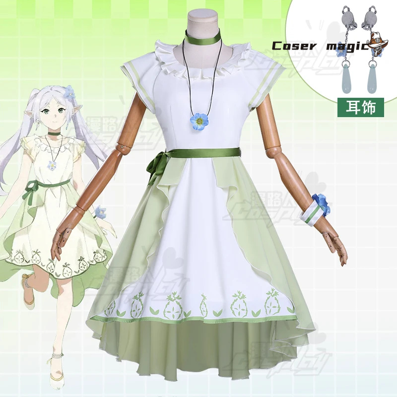 Frieren Cosplay Prop - Frieren Cosplay Kostuum Anime Frieren: Beyond