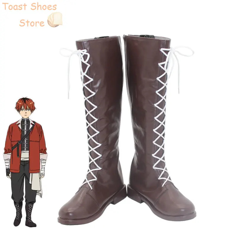 Frieren Cosplay Prop - Anime Frieren Stark Cosplay Schoenen PU