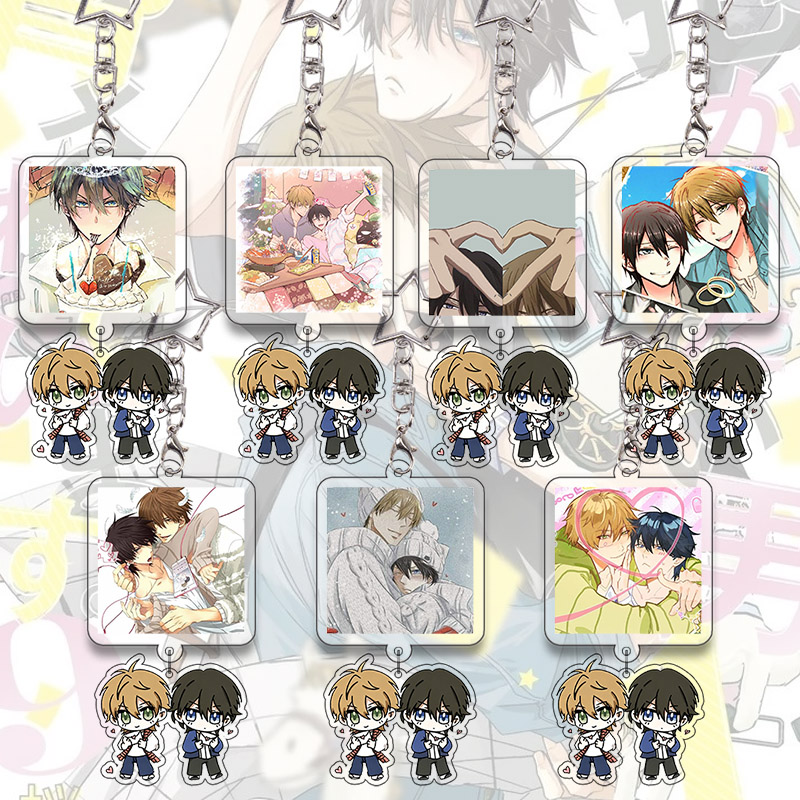Cosplay Floating Prop - Dakaichi acryl sleutelhanger Yaoi BL Anime
