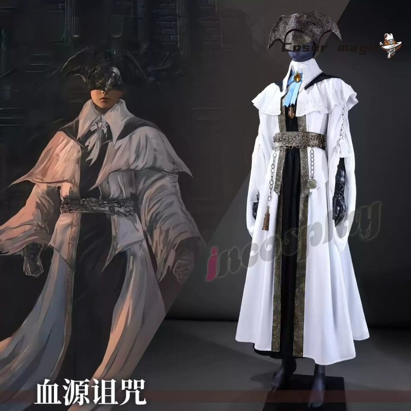 Bloodborne Cosplay Prop - 2025 nieuwe Game Bloodborne Chorus Cosplay