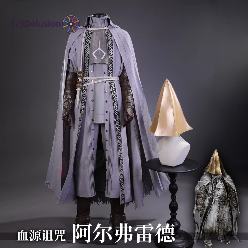 Bloodborne Cosplay Prop - 1/3Delusion Winkel Bloodborne Alfred Cosplay Kostuum