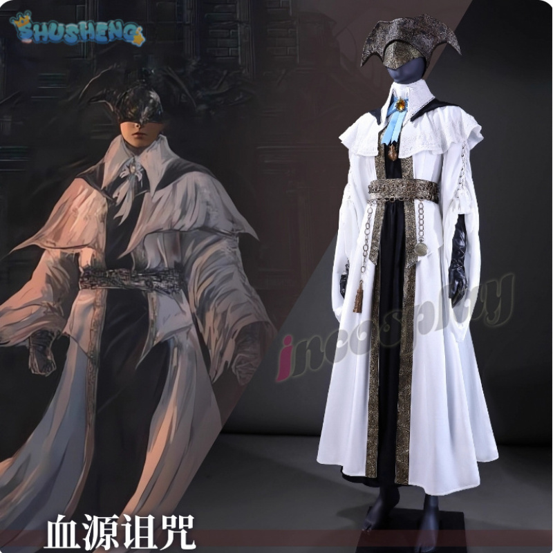 Game Bloodborne The Choir Cosp - Bloodborne Cosplay Prop recensie en prijs