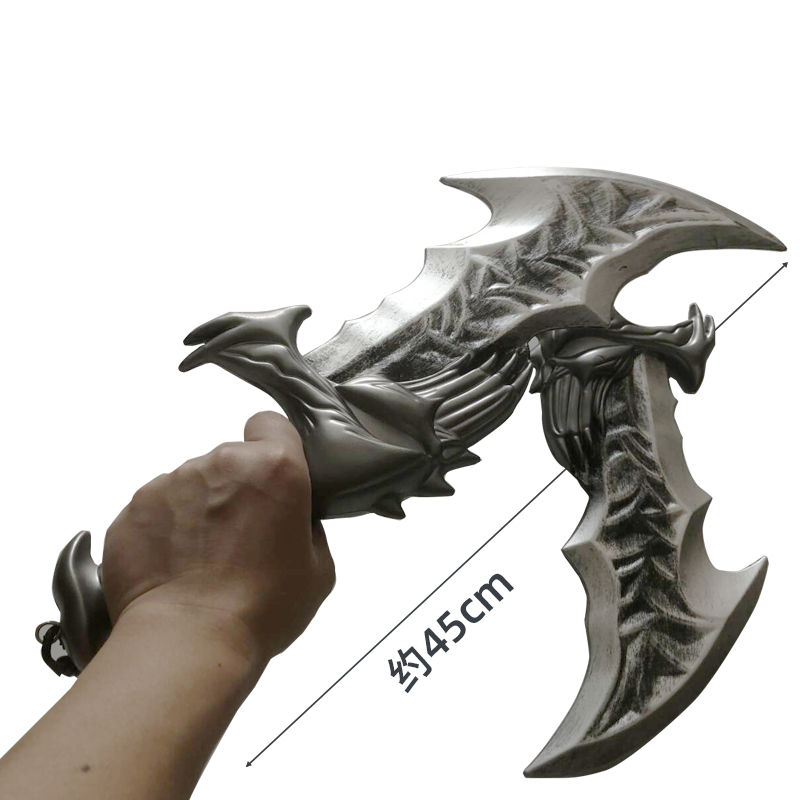 Cosplay 1:1 God of War 4 Oorlo - Bloodborne Cosplay Prop recensie en prijs