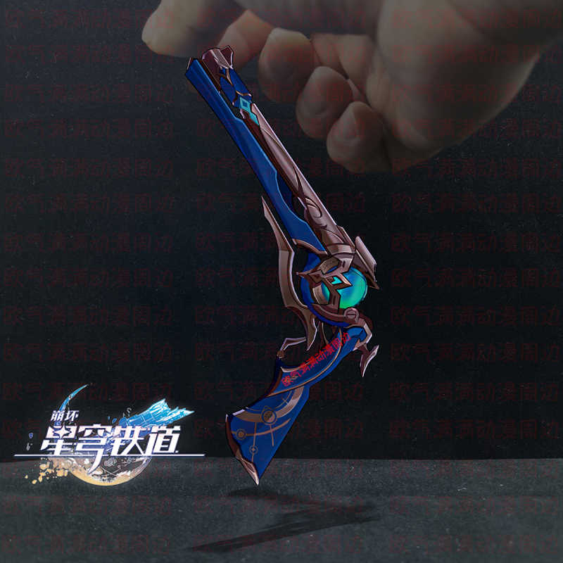 Game Honkai: Star Rail Anaxa M - Anaxa Cosplay Prop recensie en prijs
