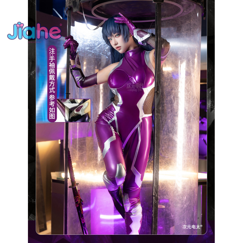 NUL Asagi Igawa Cosplay Kostuu - Cosplay Prop Making recensie en prijs