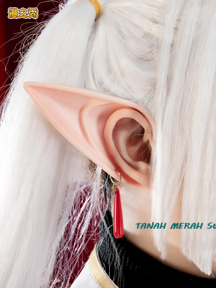 Anime Frieren At The & Funeral - Frieren Cosplay Prop recensie en prijs