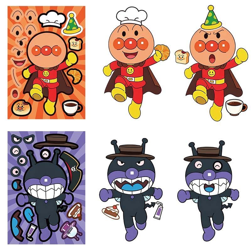Anpanman collage-stickers, sch - Cosplay Prop Diy recensie en prijs