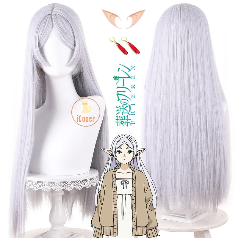 Frieren Cosplay Pruik Anime Fr - Frieren Cosplay Prop recensie en prijs