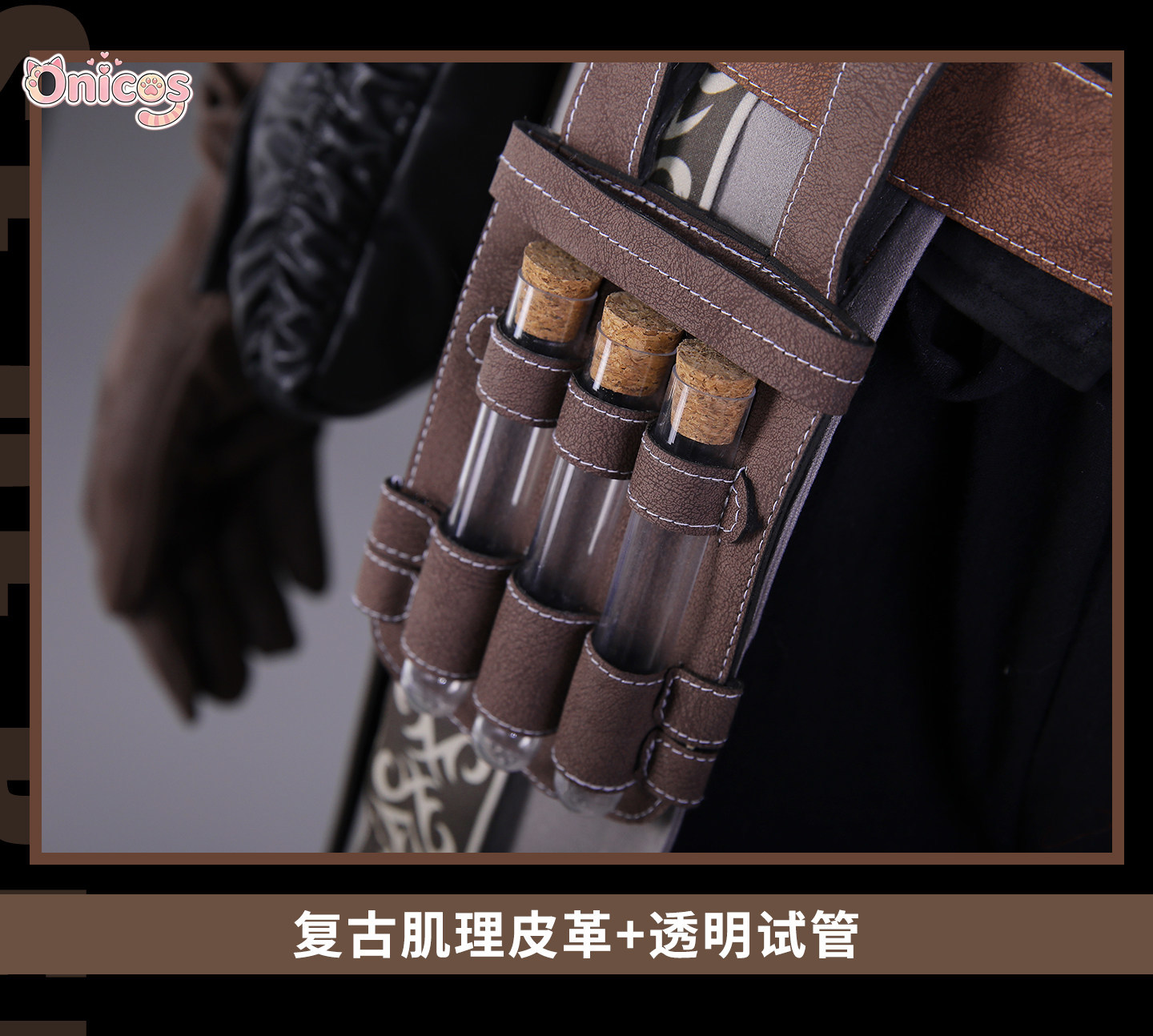 Game Bloodborne Tomb Explorer  - Bloodborne Cosplay Prop recensie en prijs