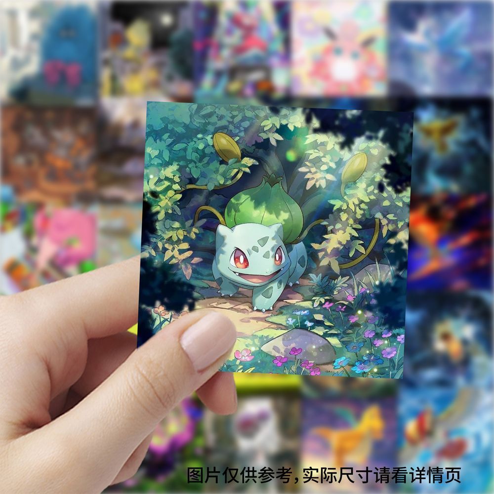 177 stuks Pokémon-kaart vierka - Cosplay Prop Diy recensie en prijs