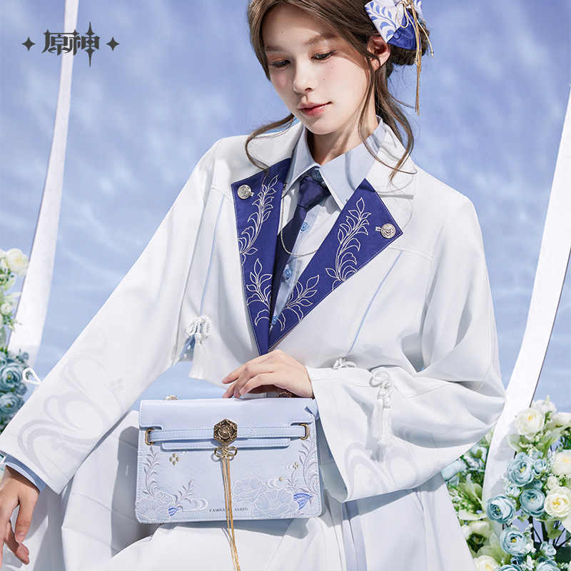 Originele Merch Mihoyo Genshin - Cosplay Prop Bag recensie en prijs