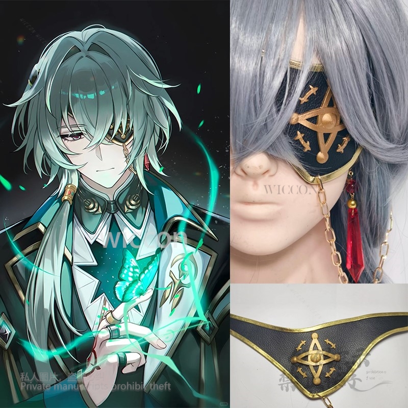 Anaxa Cosplay Game Honkai: Sta - Anaxa Cosplay Prop recensie en prijs