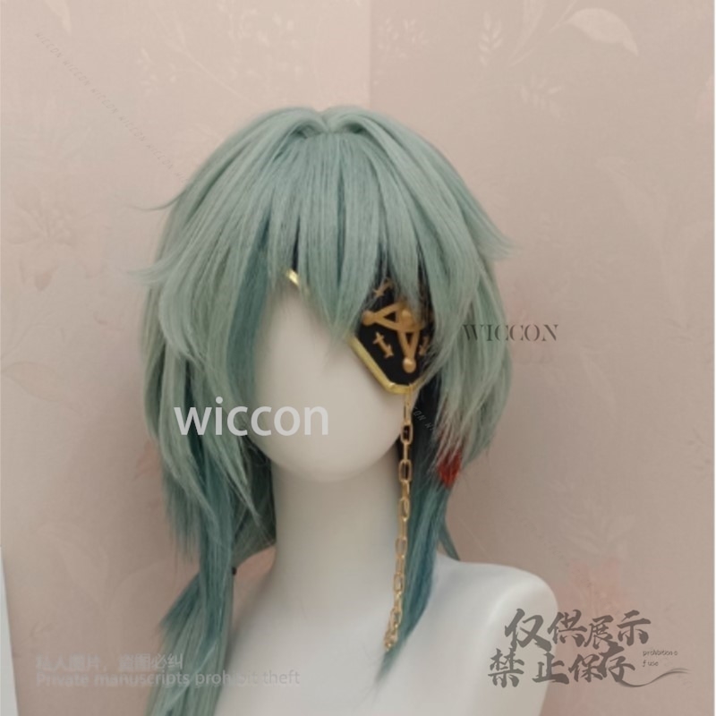 Anaxa Cosplay Game Honkai: Sta - Anaxa Cosplay Prop recensie en prijs