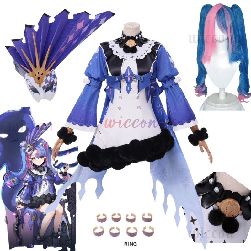 Roccia Cosplay Kostuum Pruik J - Cosplay Floating Prop recensie en prijs