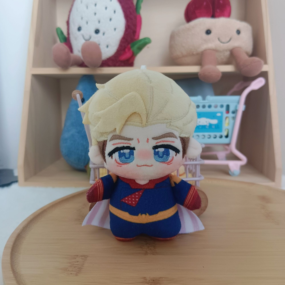 TV-serie The Boys Homelander C - Cosplay Plushie Prop recensie en prijs