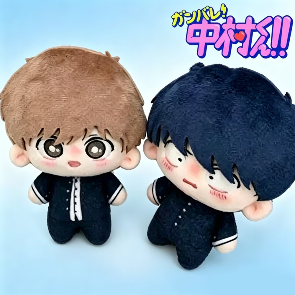Anime Go For It Nakamura Nakam - Cosplay Plushie Prop recensie en prijs