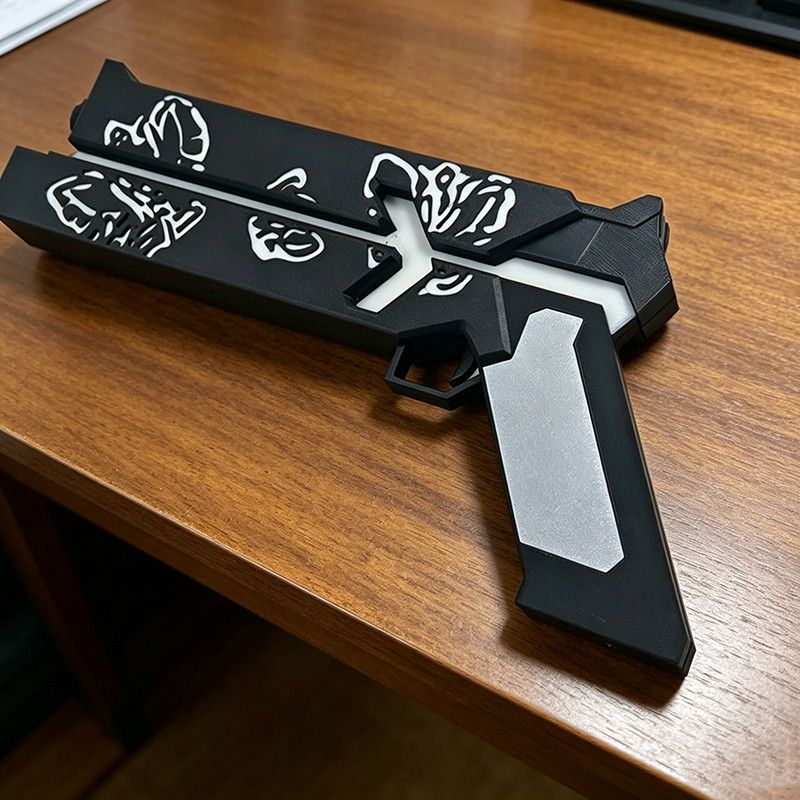 Lobotomy Corporation EGO Funer - Cosplay Prop Pistol recensie en prijs
