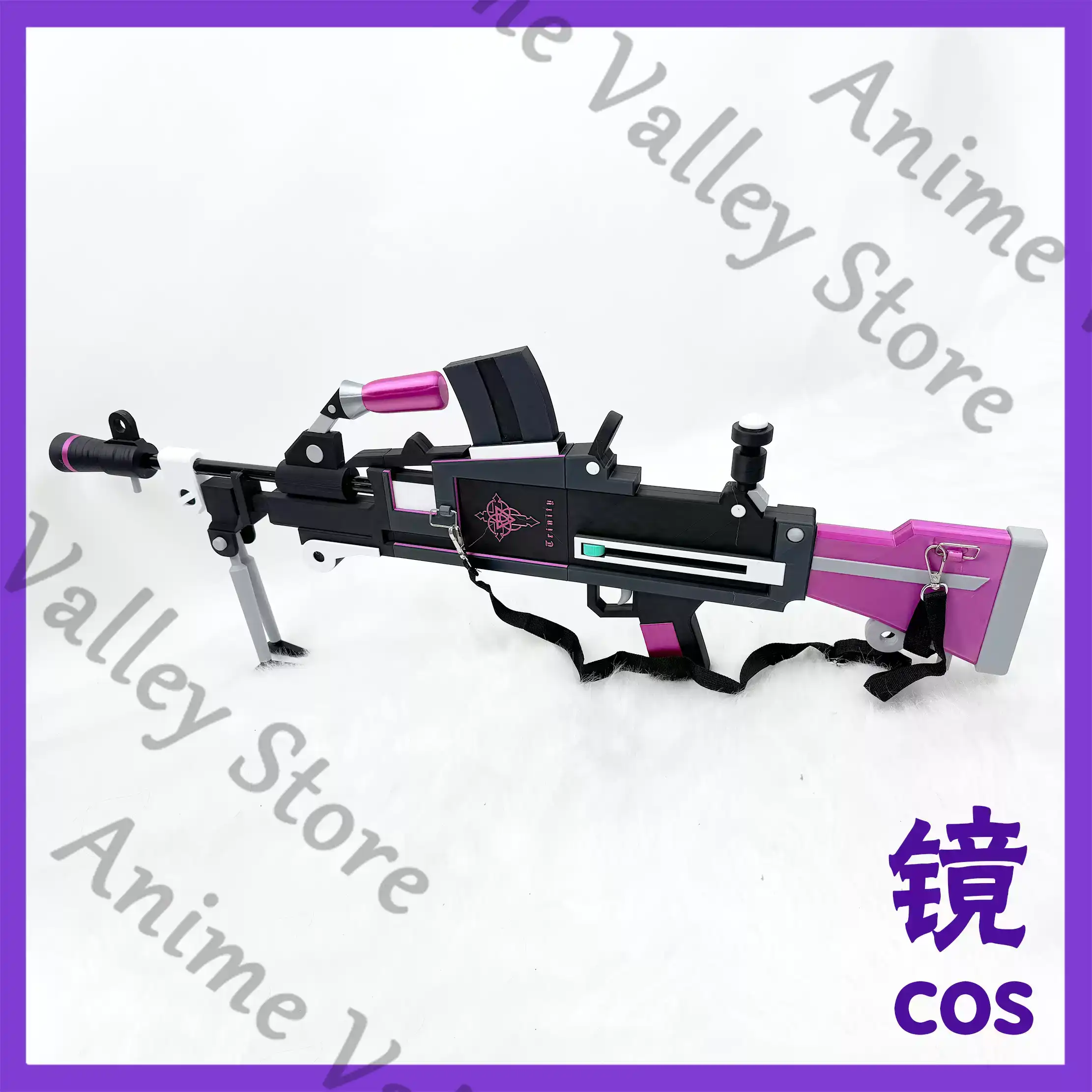 Anime Blue Archive Kyouyama Ka - Cosplay Prop Blueprints recensie en prijs