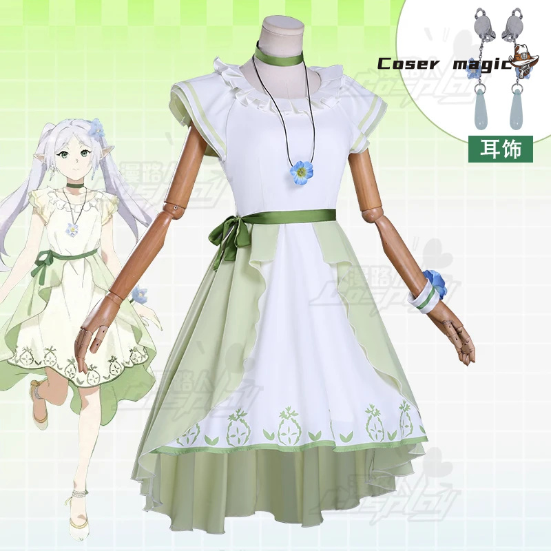 Frieren Cosplay Kostuum Anime  - Frieren Cosplay Prop recensie en prijs