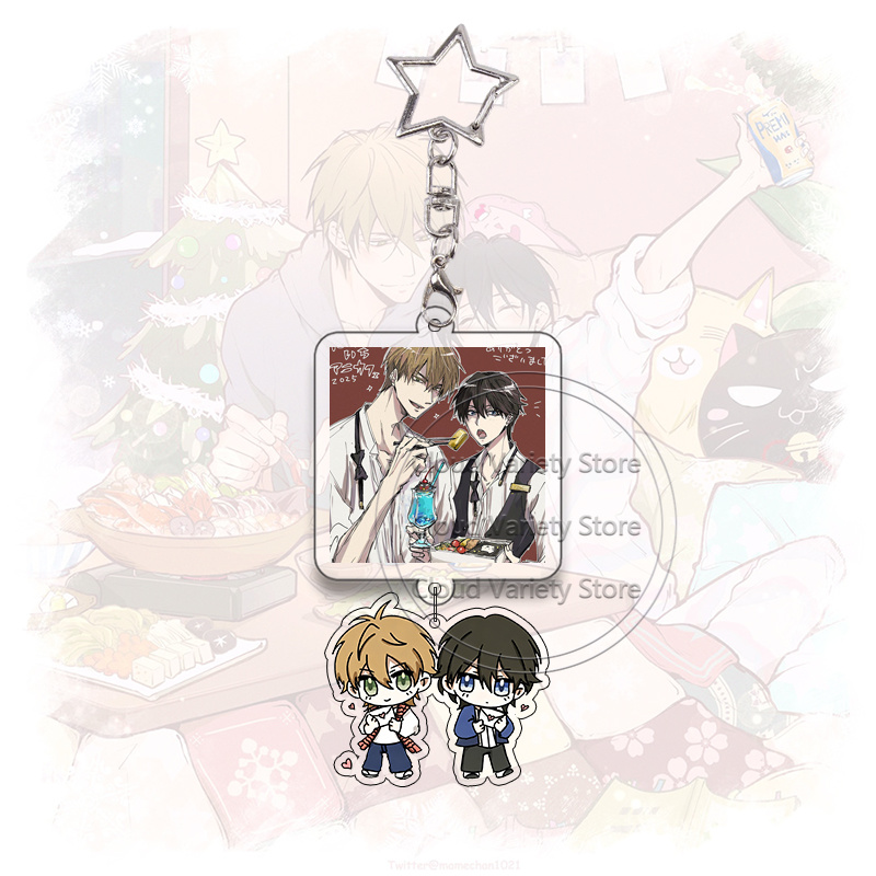 Dakaichi acryl sleutelhanger Y - Cosplay Floating Prop recensie en prijs