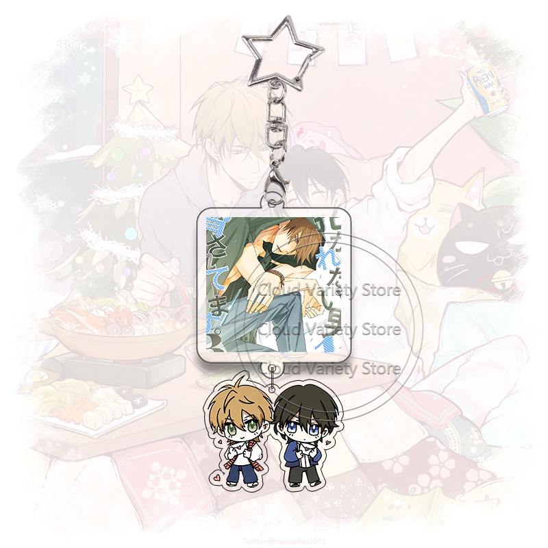 Dakaichi acryl sleutelhanger Y - Cosplay Floating Prop recensie en prijs