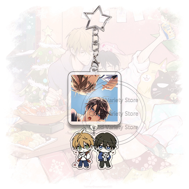 Dakaichi acryl sleutelhanger Y - Cosplay Floating Prop recensie en prijs