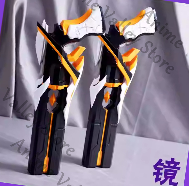 Anime Honkai Impact 3 Siegfrie - Cosplay Prop Pistol recensie en prijs