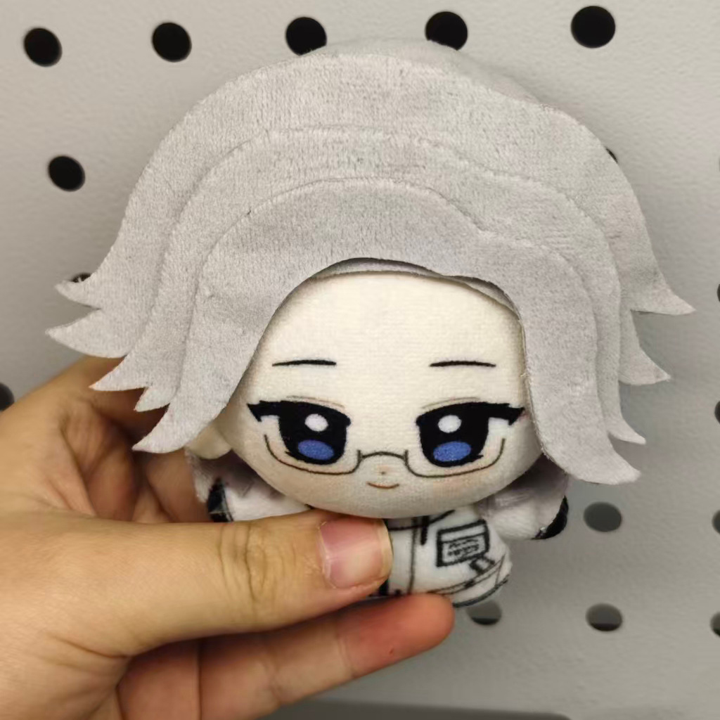 10 cm Anime Aotsuki Eito Honde - Cosplay Plushie Prop recensie en prijs
