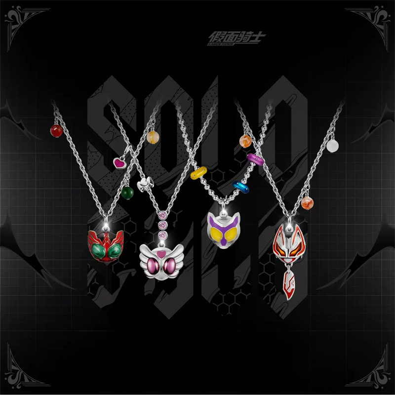 Kamen Rider Guilty Parfait KAM - Cosplay Prop Making recensie en prijs