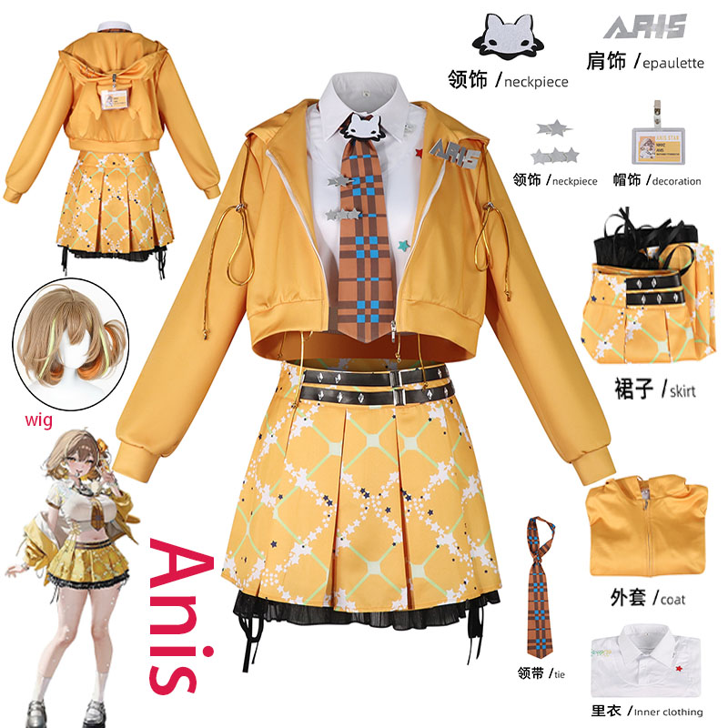 WHH Anime NIKKE Anis Cosplay K - Cosplay Prop Making recensie en prijs