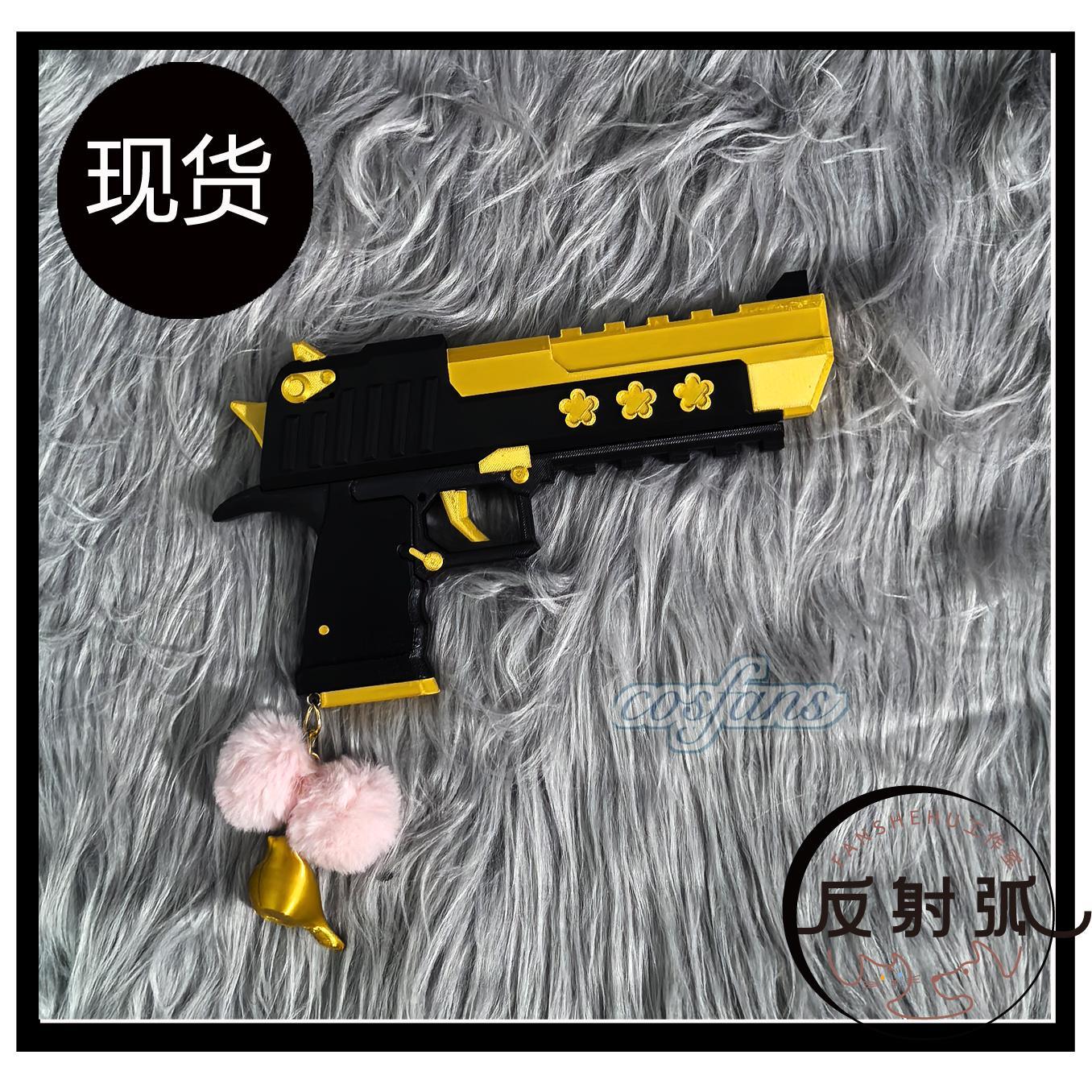 Anime Blauw Archief Iochi Mari - Cosplay Prop Blueprints recensie en prijs