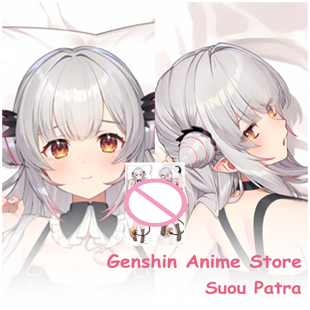 Game VTuber Suou Patra Fullbod - Cosplay Prop Blueprints recensie en prijs
