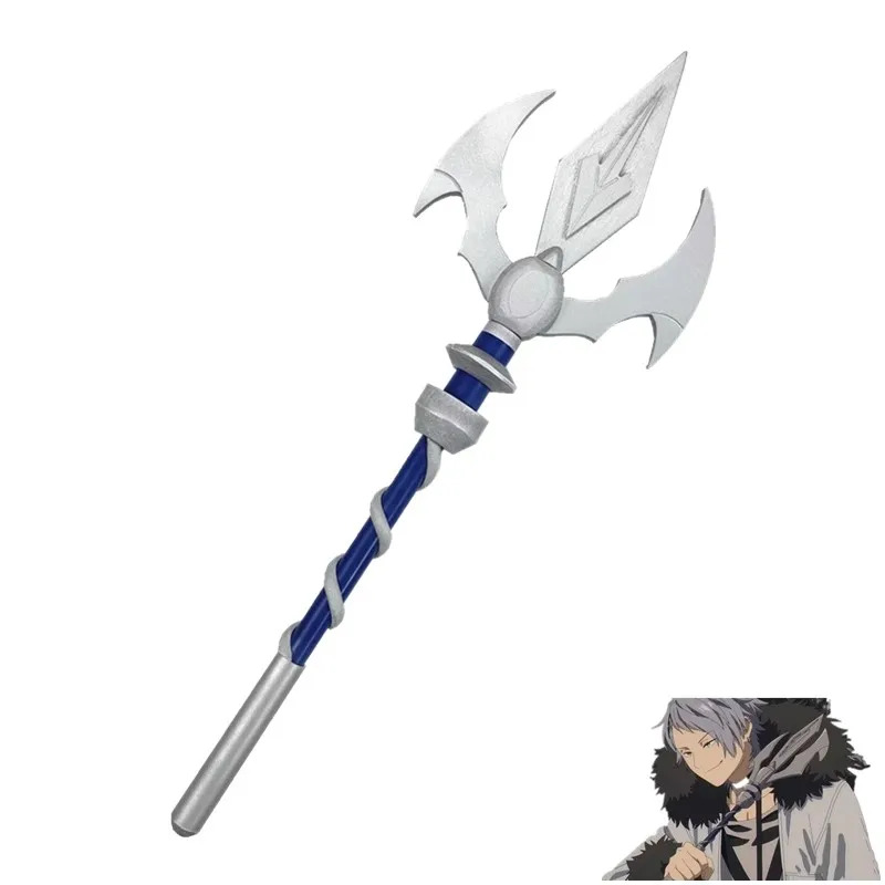 Anime Wirbel Spear Frieren Op  - Frieren Cosplay Prop recensie en prijs