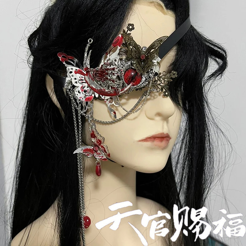 Anime Heaven Ambtenaren Zegen  - Cosplay Prop recensie en prijs
